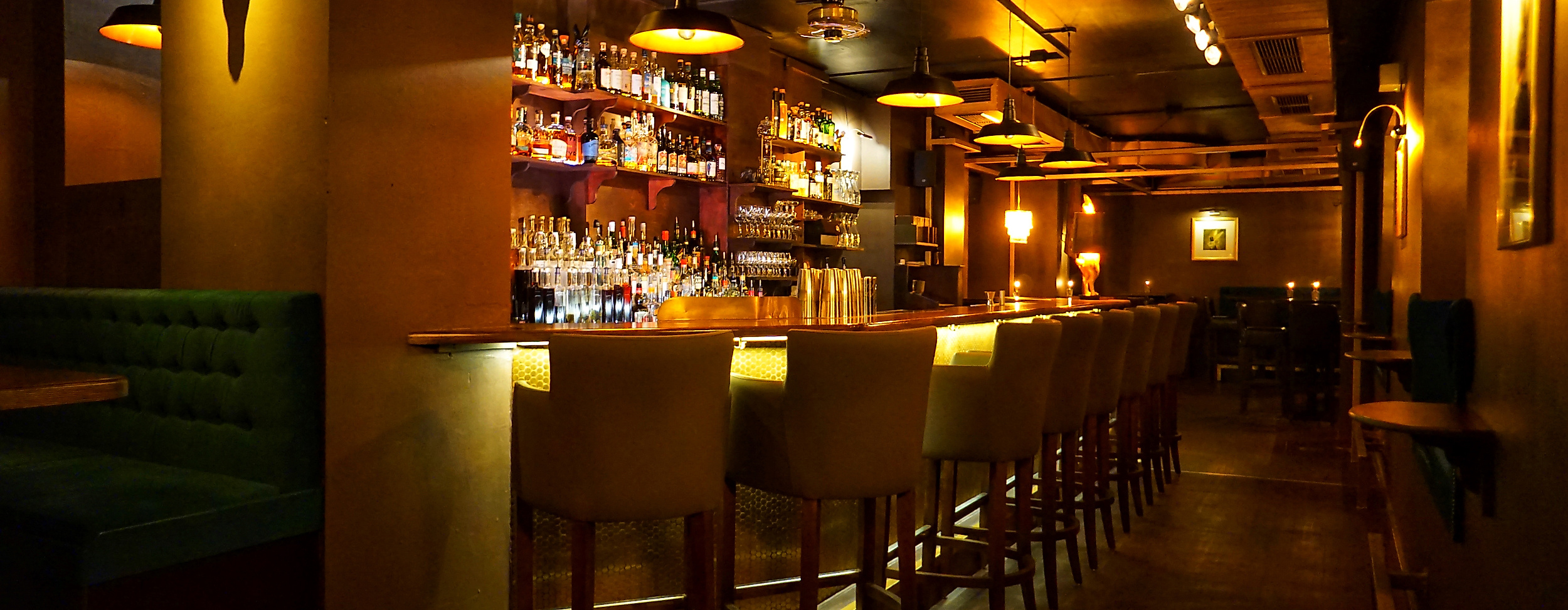 The Rabbithole Bar