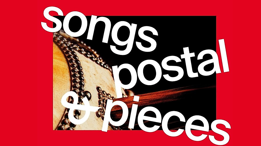 Ensemble Resonanz / Momi Maiga / Aleix Tobías / Anselm Dalferth
